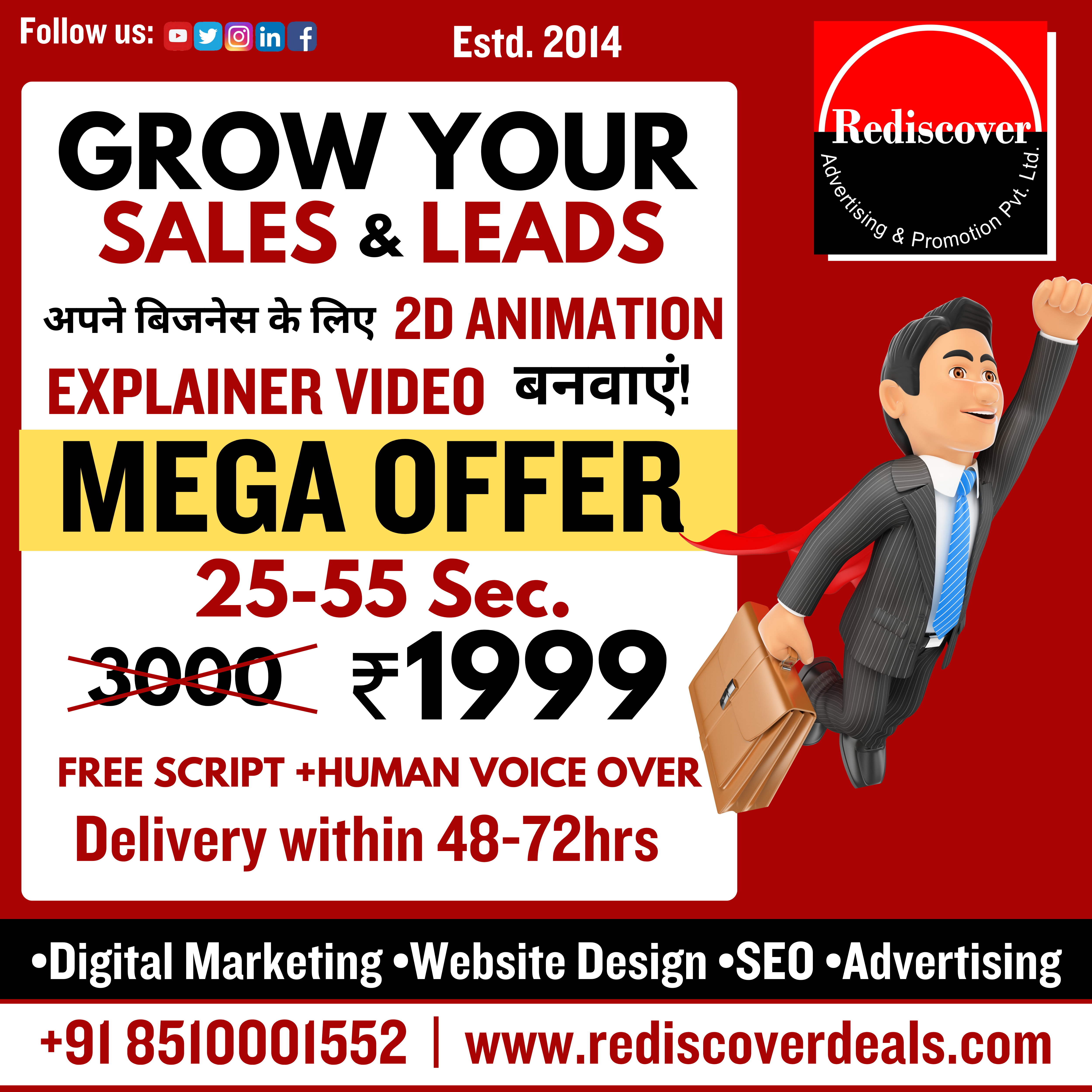Business short video